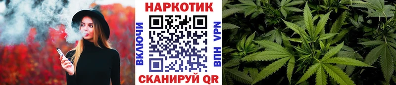 Сколько стоит Дятьково ссылка на мегу ССЫЛКА  COCAIN  Меф мяу мяу  МАРИХУАНА  Гашиш  СОЛЬ 