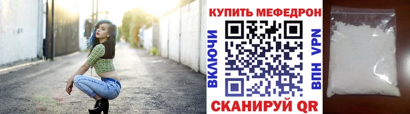 Бошки Шишки Дятьково