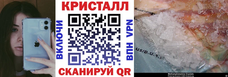 АМФЕТАМИН VHQ Дятьково