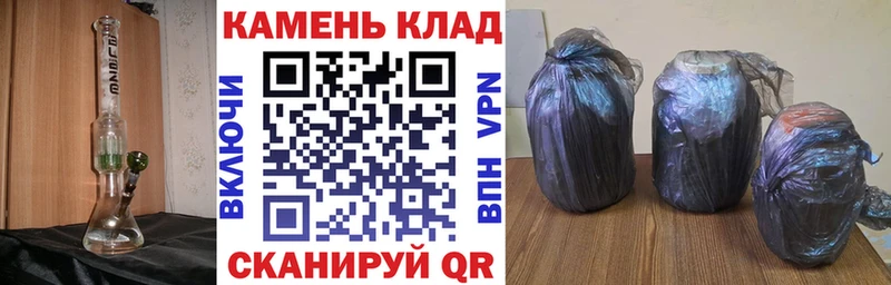Гашиш убойный  МЕГА онион  Дятьково  где можно купить наркотик 