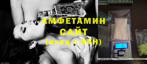 гашиш Богородицк