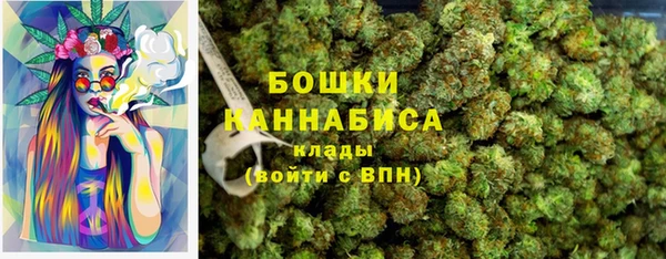 гашиш Богородицк