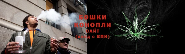гашиш Богородицк