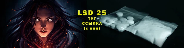 гашиш Богородицк