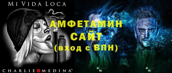 гашиш Богородицк
