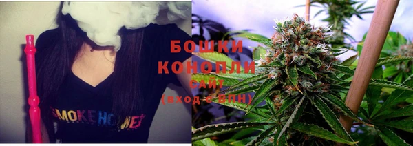 гашиш Богородицк