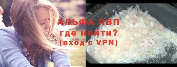 соль ск Богданович