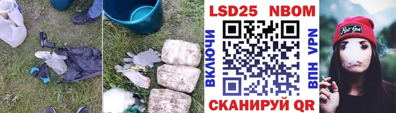 даркнет сайт  Дятьково  ЛСД экстази кислота 