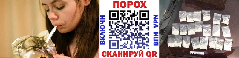 как найти   Дятьково  МЕТАМФЕТАМИН винт 