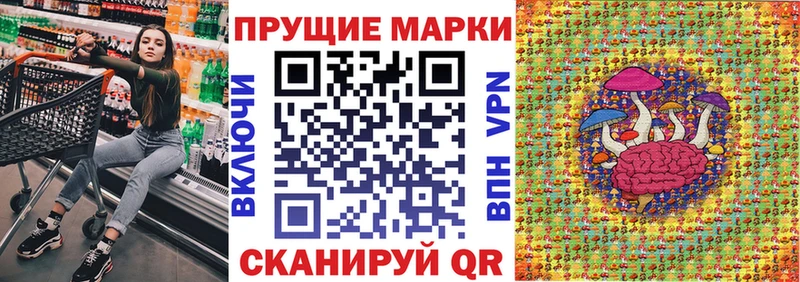 Марки NBOMe 1500мкг  наркошоп  Дятьково 